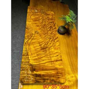 金丝楠木满水波纹茶盘 乌木茶盘 茶桌茶台 阴沉木茶盘 树瘤茶盘