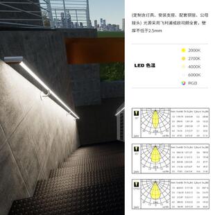 公路亮化户外防水led扶手灯高速立交桥梁工程照明栏杆护栏灯厂家