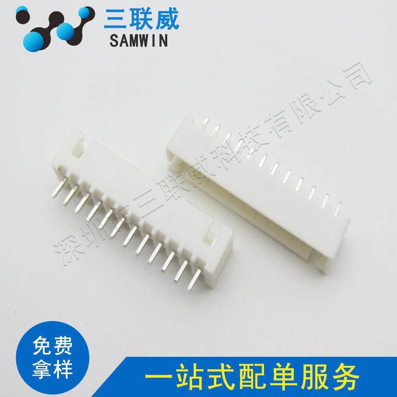 XH2.54-12A2.54mm间距 12P直针针座 2.54-12p TJC3座 环保现货
