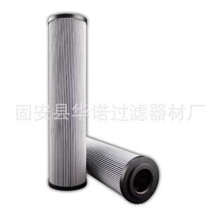 替代MP-FILTRI翡翠滤芯CU350A06V玻璃纤维液压滤芯HP3204P25VN