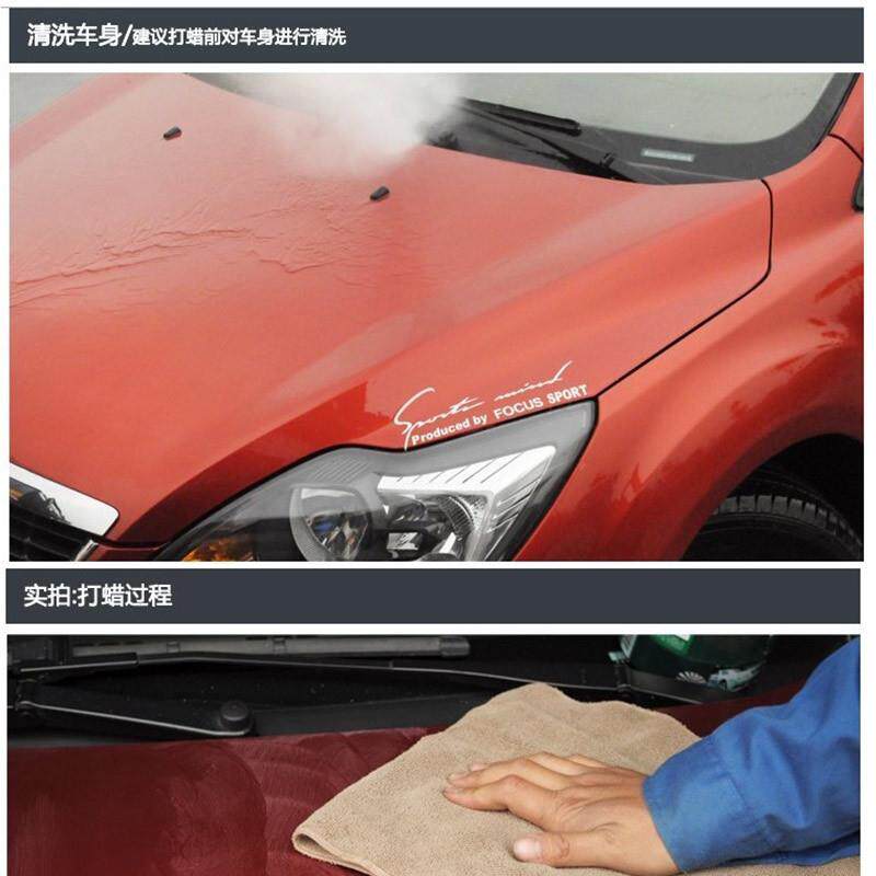 3M PN39526 水晶硬蜡V5 273g上光保护车用保养蜡黑白色汽车打蜡