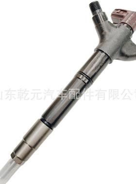 柴油车喷油器总成 295900-0170 23670-29125 2AD-FTV