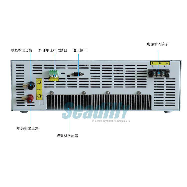 杉达600V10A高压可调直流稳压电源6000W大功率开关电源HCP600-10