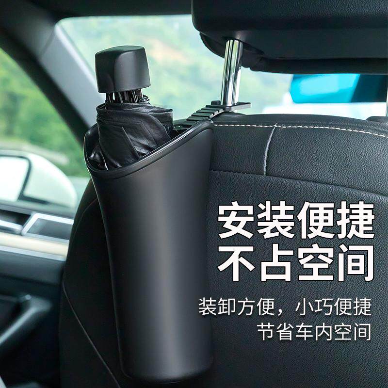 爆款!车载垃圾桶车门挂式置物桶多功能前排车用车内用品汽雨伞收