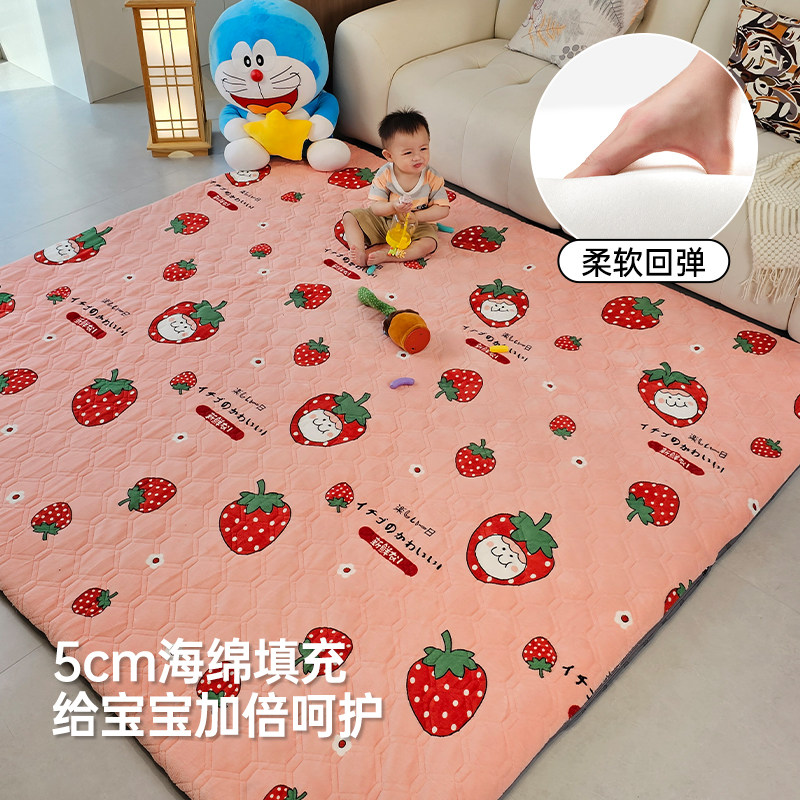 儿童地毯b爬行垫家用可拆洗榻榻米垫冬季加厚客厅隔凉宝宝围栏地