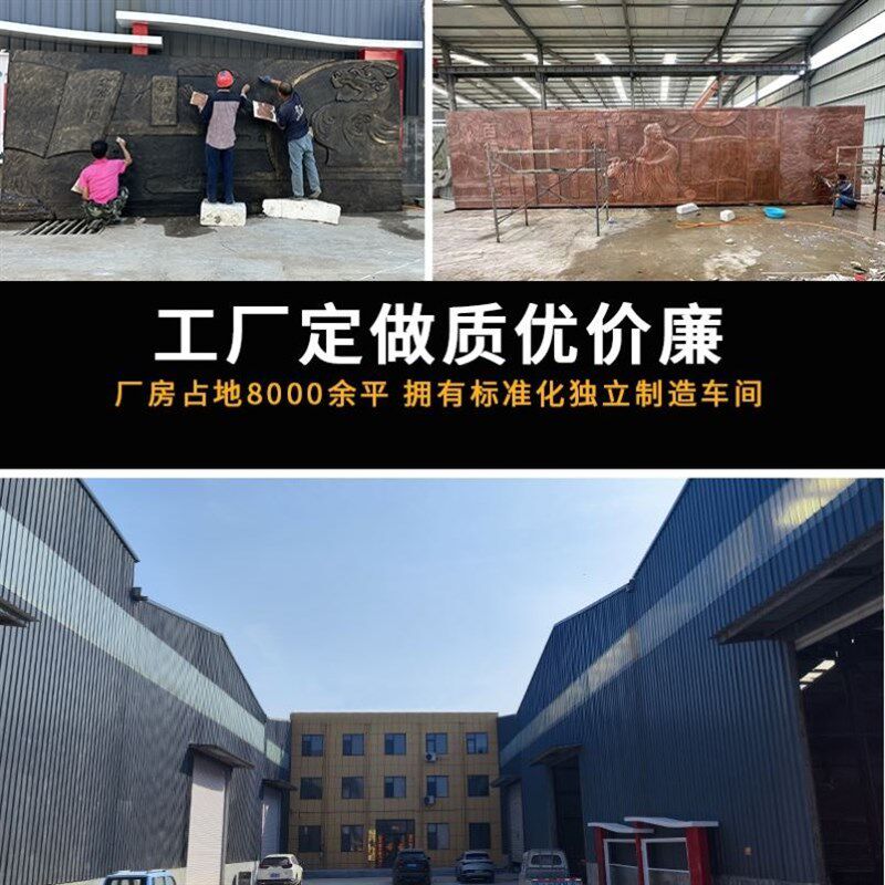 玻璃钢仿铜浮雕定制n大型锻铜铸铜人物雕塑校园红色文化背景墙装