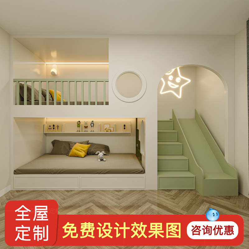 全实木梯柜上下床高低子s母床树屋床儿童上下铺双层床小户型滑梯