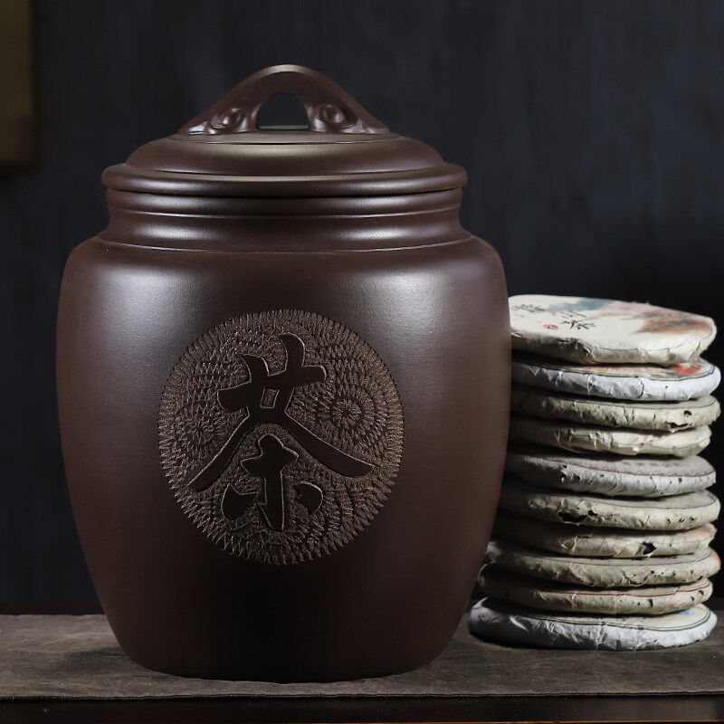 宜兴紫砂茶叶罐原矿茶饼罐大中小号普洱茶储存罐密封存茶仓存茶罐