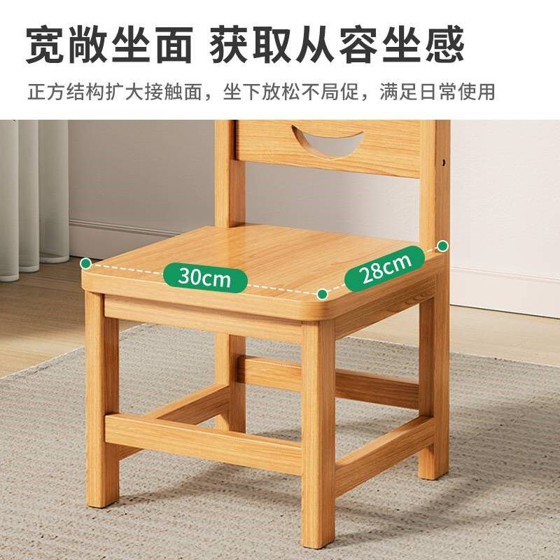 小凳子实木凳子家用矮凳靠背小椅子小方凳客厅小矮凳板凳小木凳子