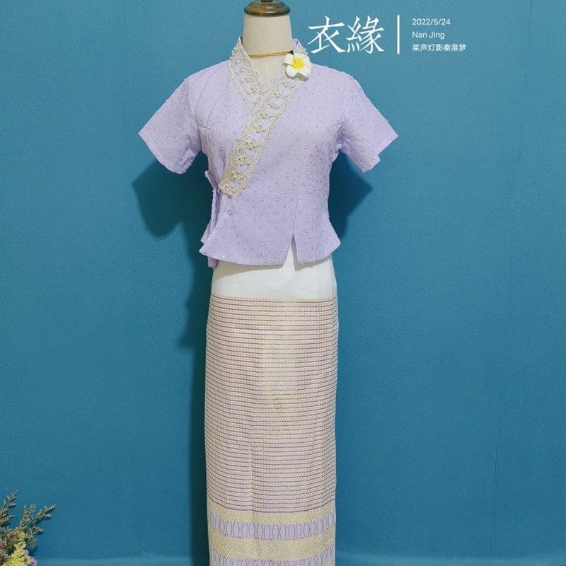 傣族夏款民族服装女筒裙套装生活装漂亮傣装气质款工作装舞台服,女装/女士精品,时尚套装,淘宝优惠券,粉丝福利购,淘宝优惠卷