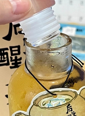 新款.茶后理宜世生醒水杯后水茶杯冷泡茶61227杯耐高温玻璃杯水杯