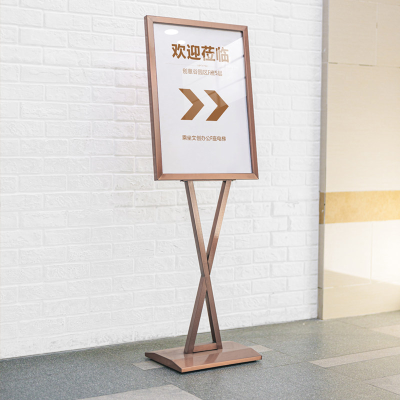 广告牌展示牌水牌展架立式落地式展板门口迎宾立牌海报展示架定制