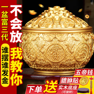 黄铜聚宝盆摆件带盖子金蟾铜v缸招财进宝客厅聚财米缸店铺开业礼