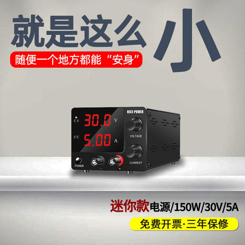 快取大功率可编程高精度可调直流稳压开关电源恒压恒流60V1Z0A20A