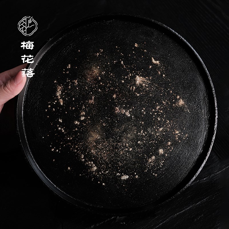 梅花落栗木胎大漆茶盘圆形侘寂星河壶F承托盘干泡盘收纳盘阿超手