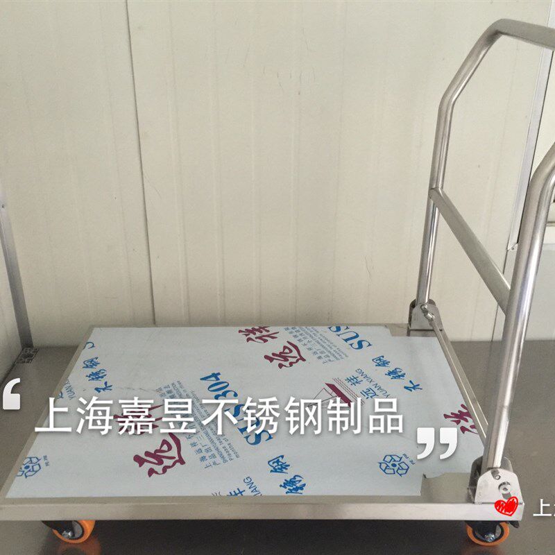 弯管加工不锈钢平板折叠小推车把手配件定制拉手圆管护手