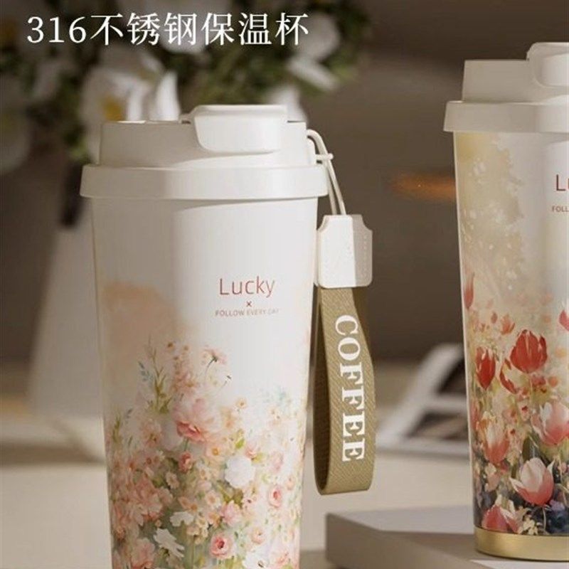 国潮奶茶保温杯大容量女生高颜值带吸管J便携车载咖啡泡茶喝水杯