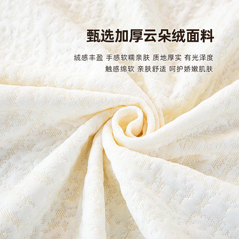 床头软包靠背垫秋冬加厚新款云朵绒榻榻米防撞三角大靠枕可拆洗