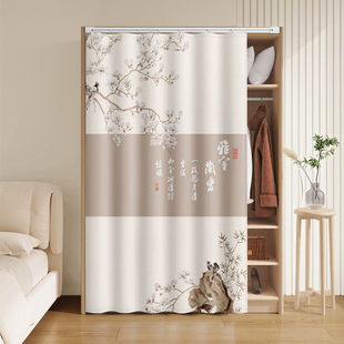 无门衣柜遮挡帘防尘遮丑布帘衣帽间柜门P免打孔移动滑轨帘 开放式