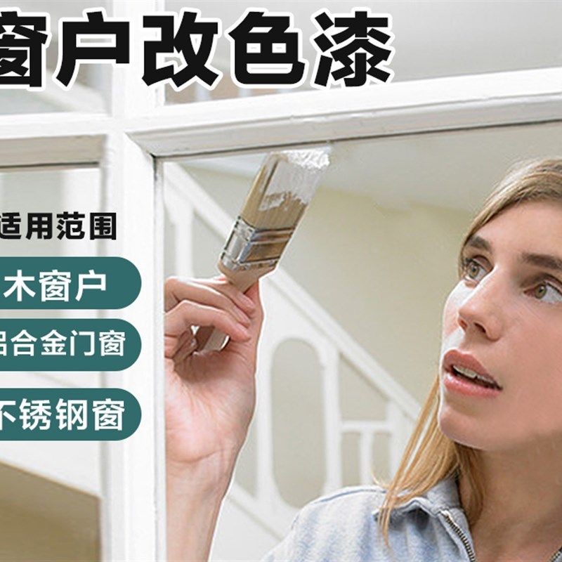 空调贴纸翻新空调贴遮丑装饰美化贴画洗衣机外壳内机立式贴膜贴