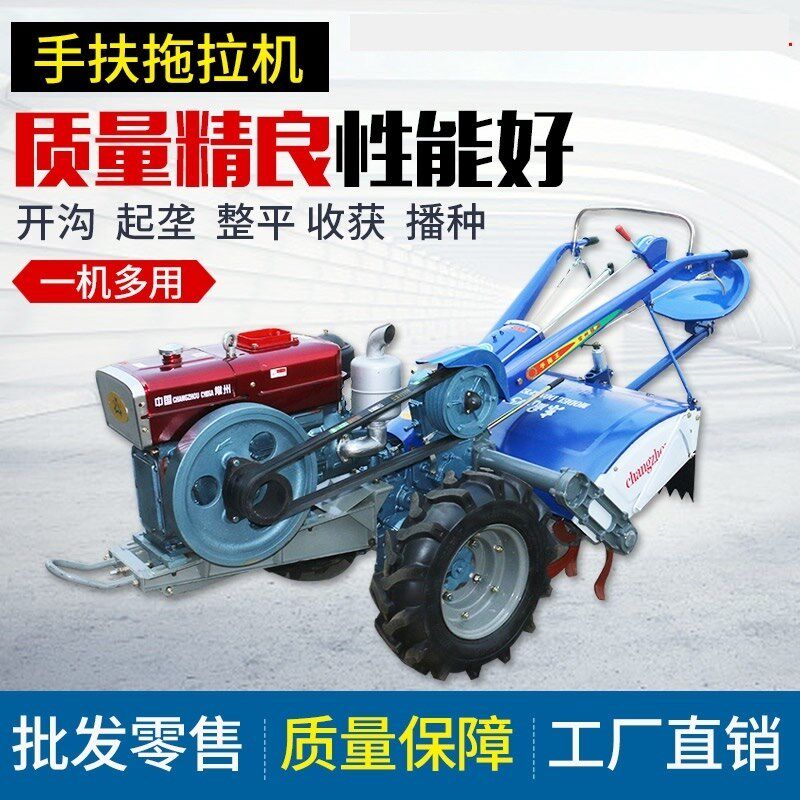 老款手扶拖拉机常州东风型农用151手扶拖拉机15-2U2马力旋耕机开