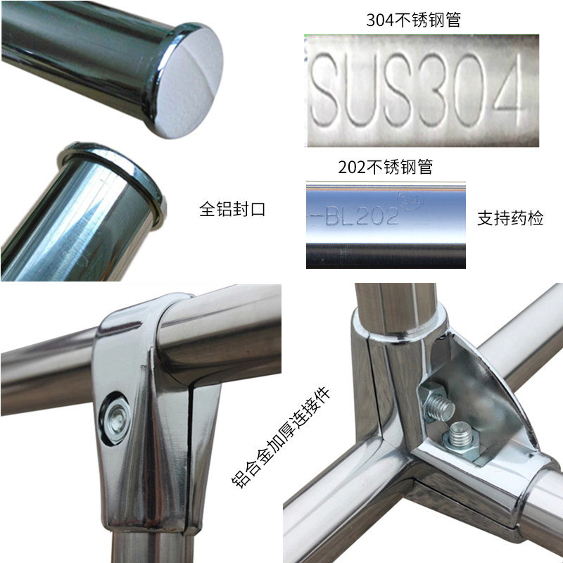 加高晾衣架落地不锈钢单杆式凉晒衣架移动伸缩家用挂衣架杆阳台