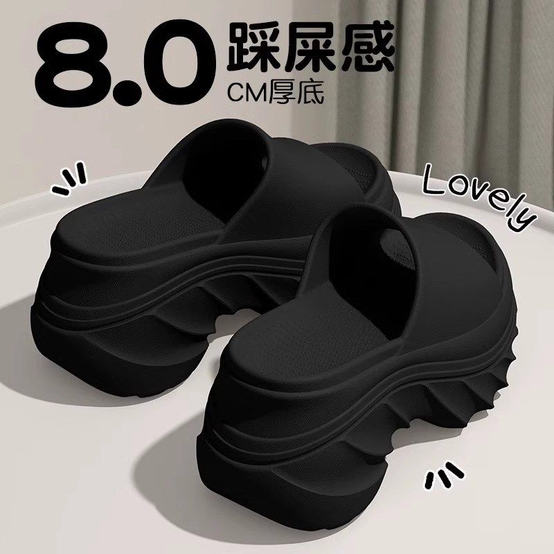 厚底拖鞋女超火绝美增高2025新款夏eva可外穿高U跟海边沙滩凉拖鞋