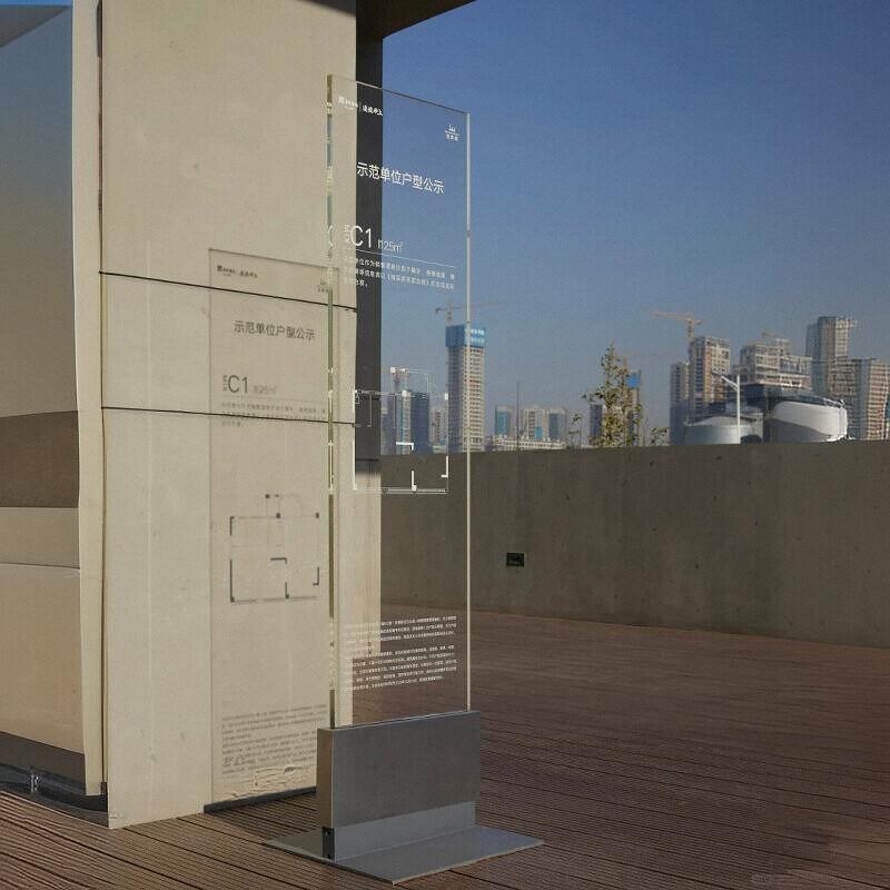 简约亚克力d立牌广告牌商场酒店展会信息导视架地产指示牌