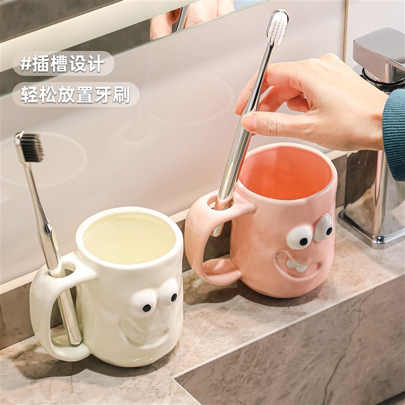 刷牙杯子漱口杯陶瓷牙刷杯情侣一对洗漱杯套装家用可爱高颜值牙缸