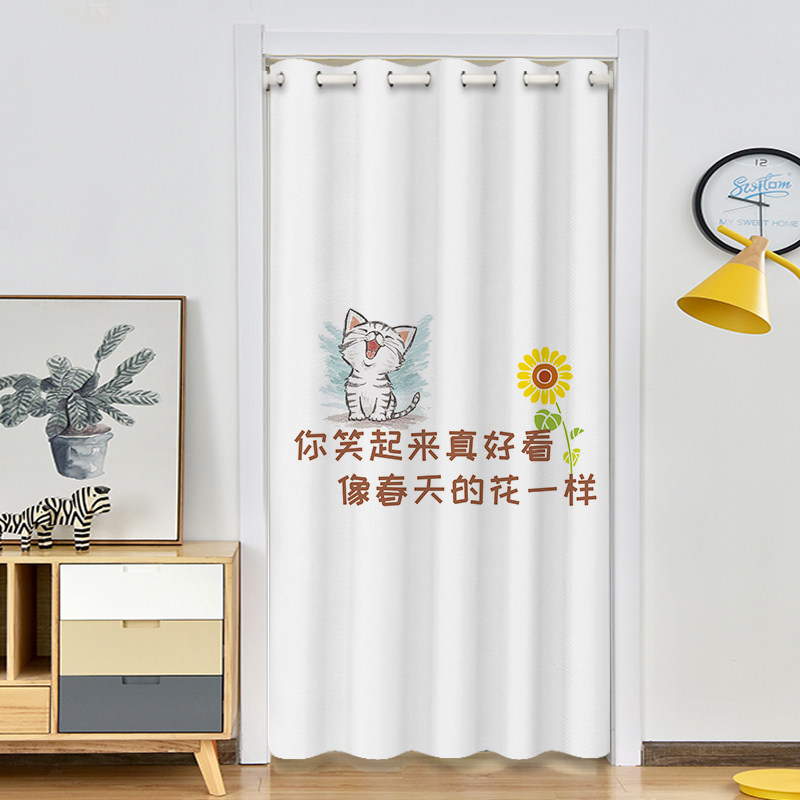 夏季门帘隔断帘卧室家用免打孔飘窗卫生间厕所遮挡布帘子空调挡风