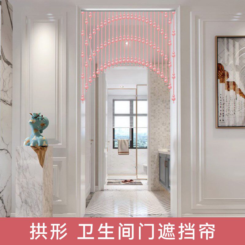 2025新款天然粉水晶门帘隔断帘大门对卫生L间卧室葫芦帘挂帘免打