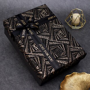 布艺送男生大号定制礼物盒子黑色包装盒高级感礼品盒生日礼盒空盒