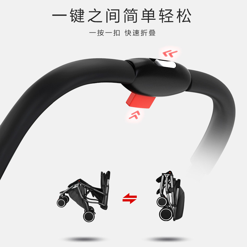 婴儿推车可坐可躺轻便折叠简易宝宝伞车便携式新生儿童手推车