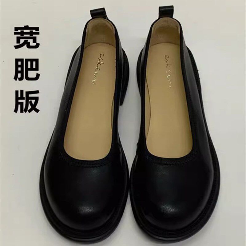 空姐鞋平底工作鞋女黑色软底通勤工装皮鞋胖脚宽脚大码女鞋41一43