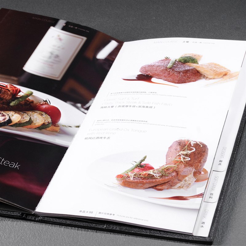 菜谱定制印刷制作菜单本设计排版防水餐牌活页皮壳酒水单定做制作
