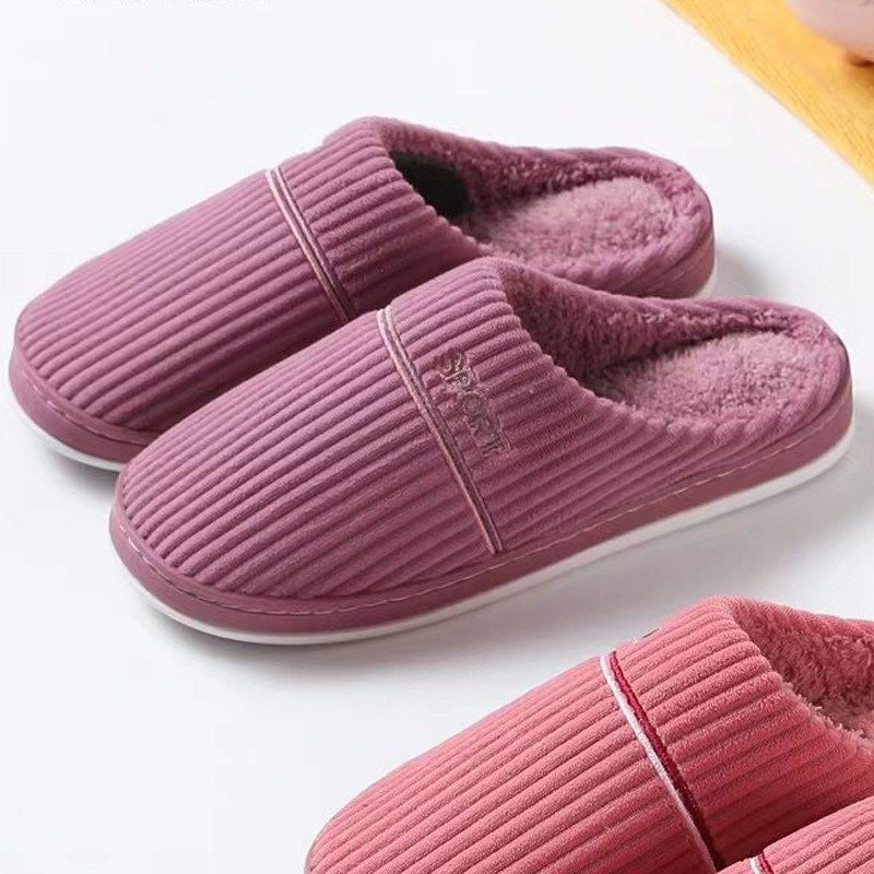冬季女士大码棉拖鞋女加肥加大42 43 44 45居家防滑大号胖脚新款,居家布艺,居家棉拖/棉鞋,淘宝优惠券,粉丝福利购,淘宝优惠卷