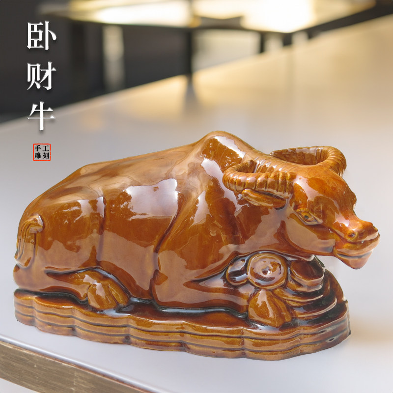 陶瓷牛摆件生肖牛客厅装饰牛卧牛工艺品客厅卧室开业乔迁礼物品