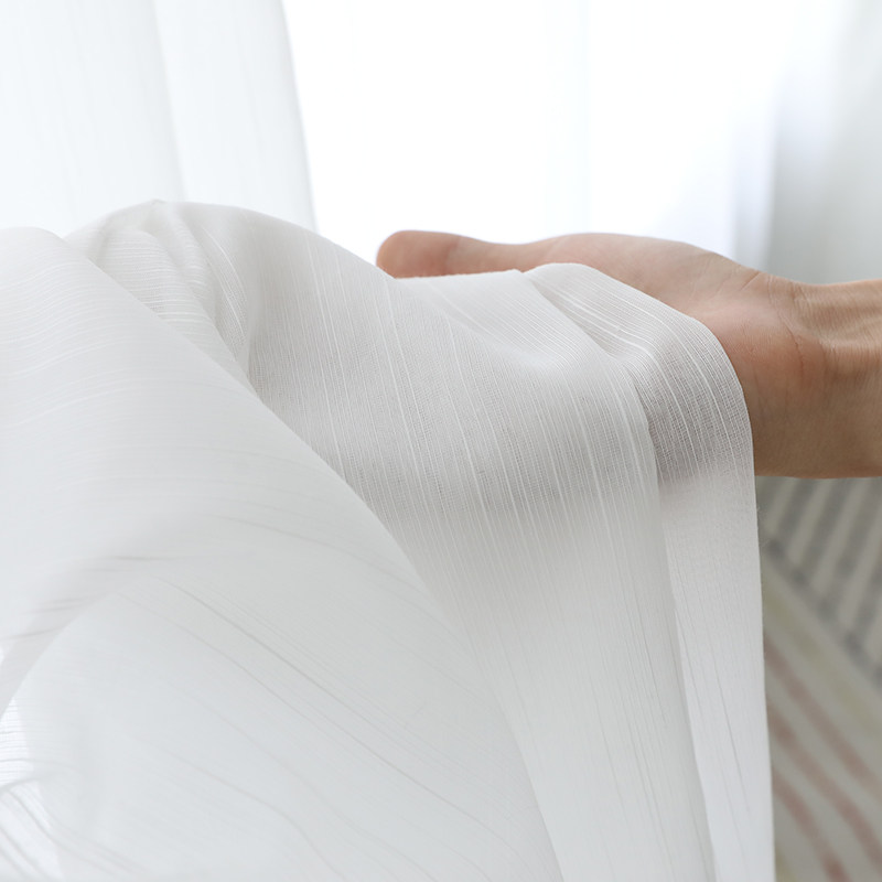 白色竖条纹窗帘纱帘阳台薄纱透光简约客厅卧室白沙布料飘窗成品,居家布艺,定制窗帘,淘宝优惠券,粉丝福利购,淘宝优惠卷