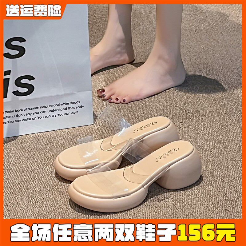 透明高跟鞋d女夏粗跟2025新款法式厚底仙女外穿拖鞋大码女鞋41一4