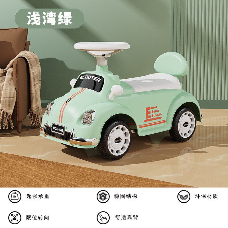 儿童扭扭车1一3岁四轮溜溜车滑步车小孩平衡车周岁宝宝