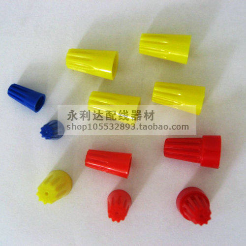 螺旋式压线帽P3接线帽5x00个弹簧接线闭合端子P73橙色