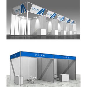 方铝标摊国准通用展会展馆企业活动易拆装临时搭建招商会招聘会厂