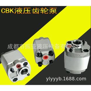 F2.6 F3.2 F1.2 CBK微型齿轮泵CBK F1.6 F0.63 F1.5 F2.1F F0.5