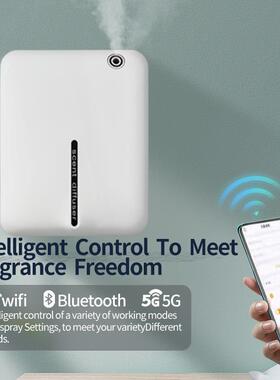 scent diffuser Fragrance machine Aromatherapy machine 香氛机