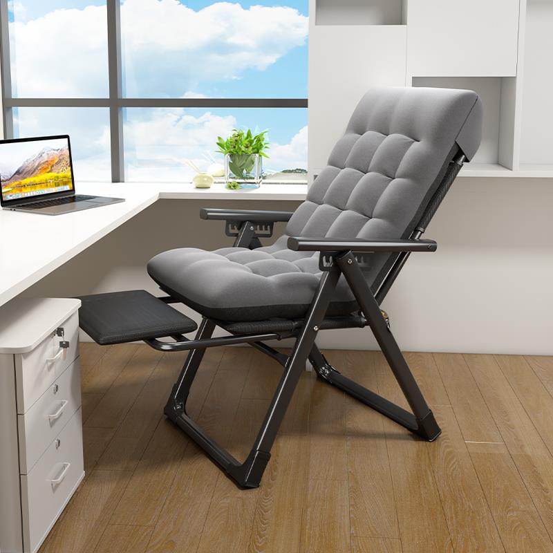 ft折叠躺椅午休办公室两用午睡椅可躺懒人沙发家用宿舍靠背电脑椅