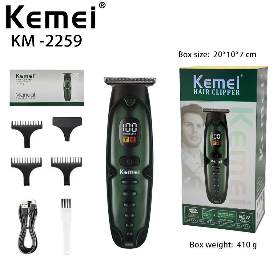 KEMEI科美理发器KM-2259数显调节修鬓角剃须长续航静音理发推子电