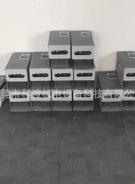 现货直销6kW10 kW15kW20kW30kW40kW60kW电磁感应加热器 扩散泵加