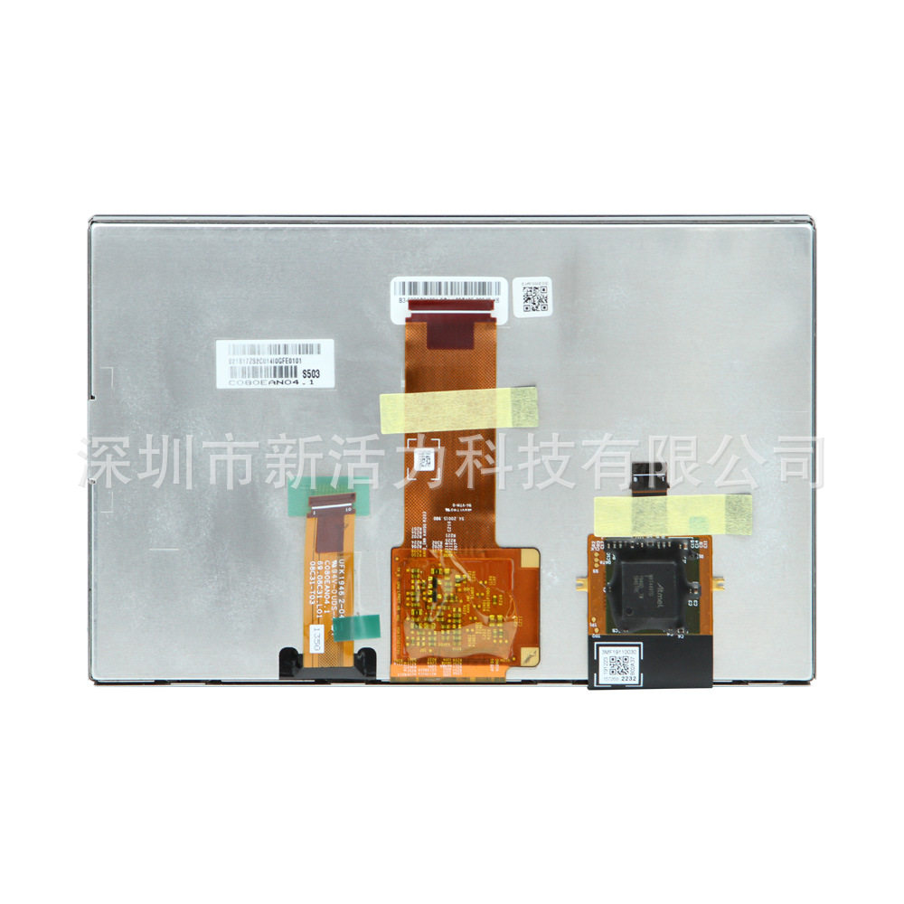 8寸C080EAN04.11280*720184PPI750cd/m2车载电容触摸屏液晶