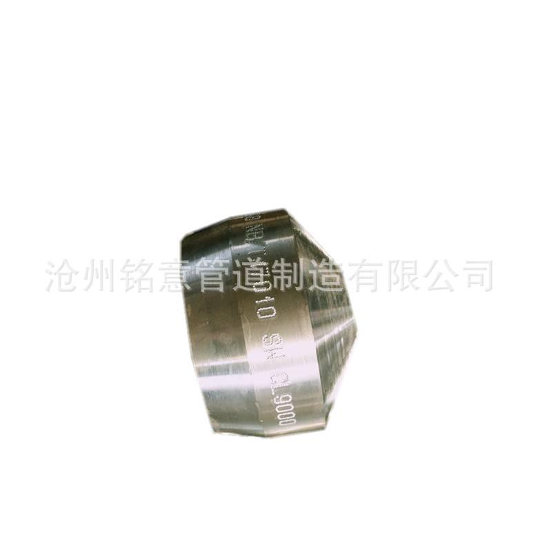 铭意螺纹管件 支管台 承插件高压 承插弯头 三通四通 螺纹管座