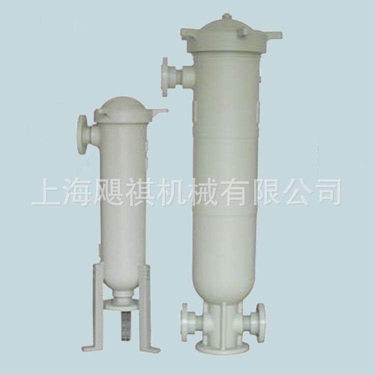 【厂家直供】PP过滤器PP袋式PP精密塑胶高精度过滤滤芯